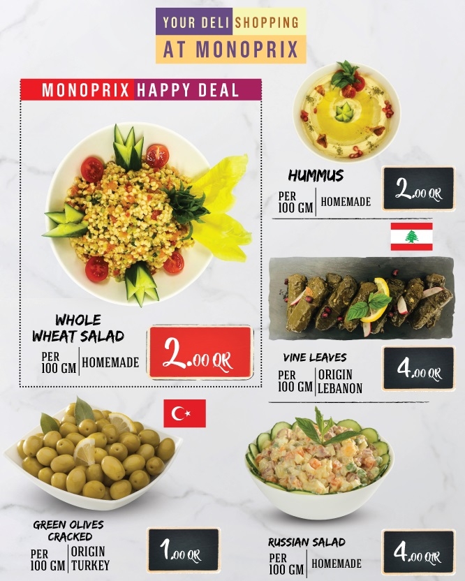 Monoprix Ramadan Great Offers