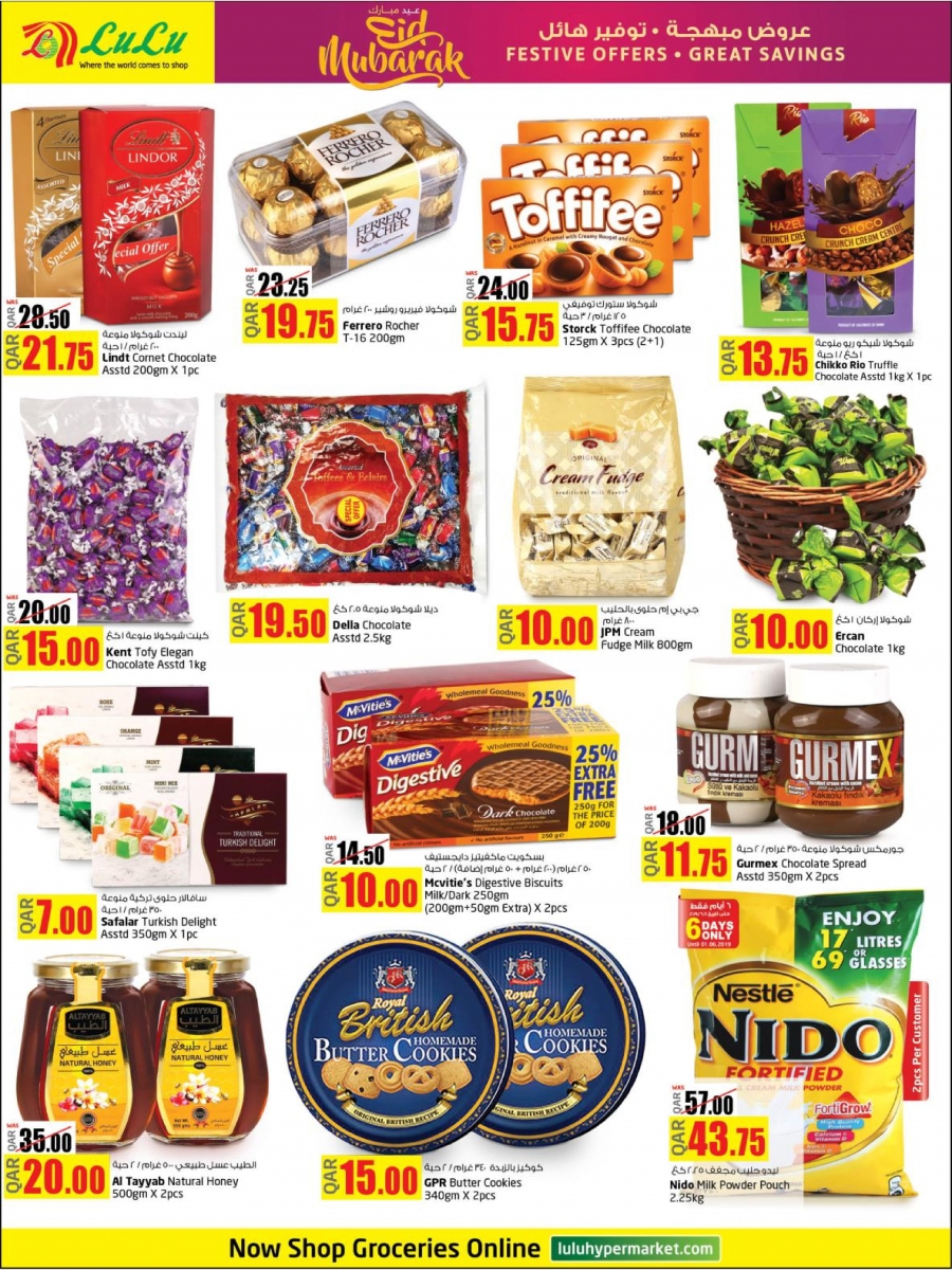 Lulu Hypermarket Eid Mubarak Offers In Qatar