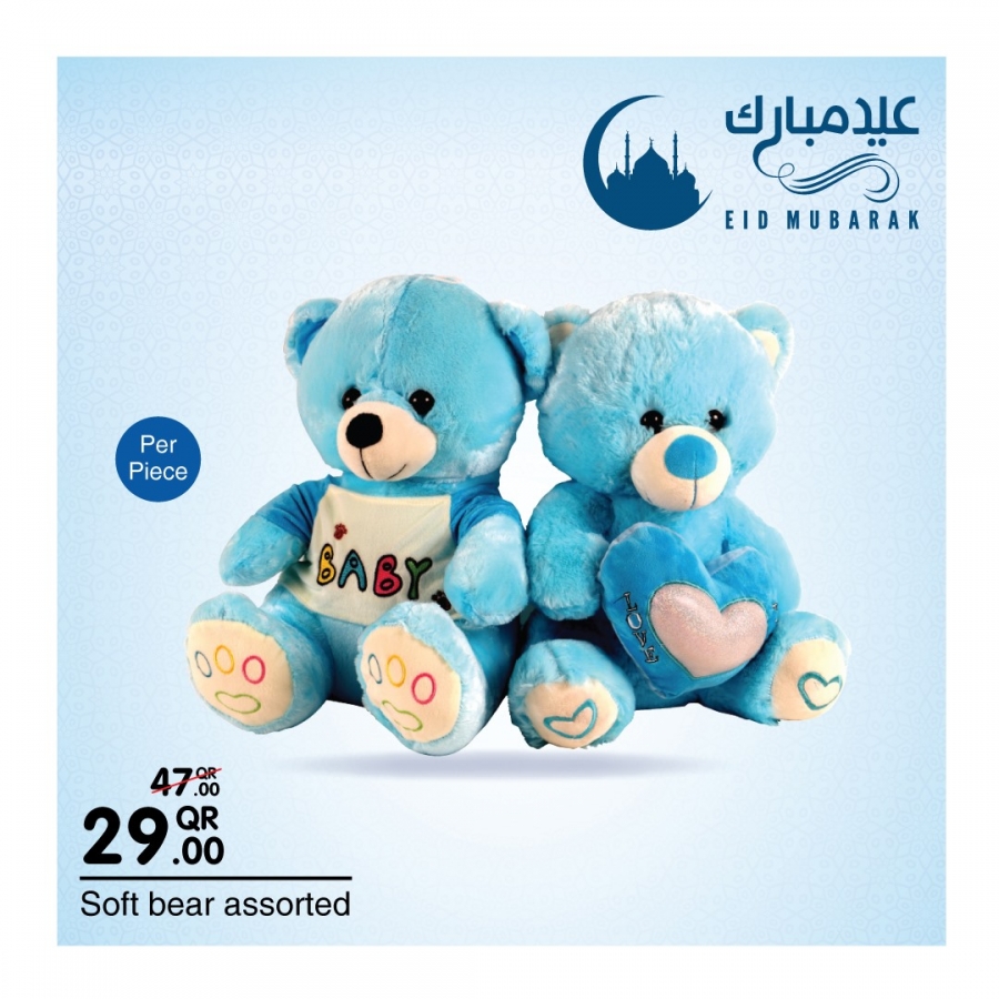 Carrefour Eid Special Offer