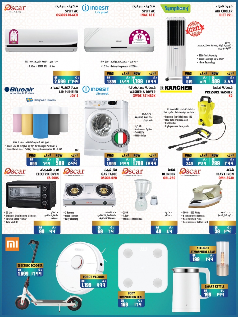 Jumbo Electronics Great Offers