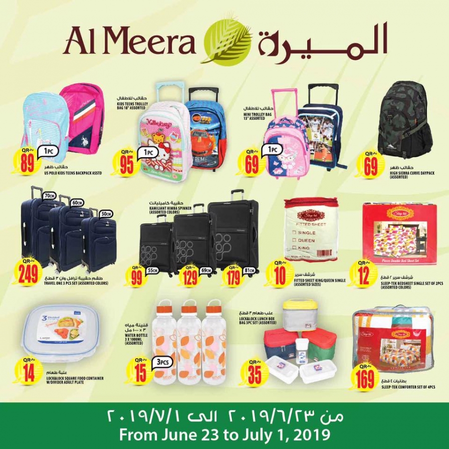 Al Meera Special Offers