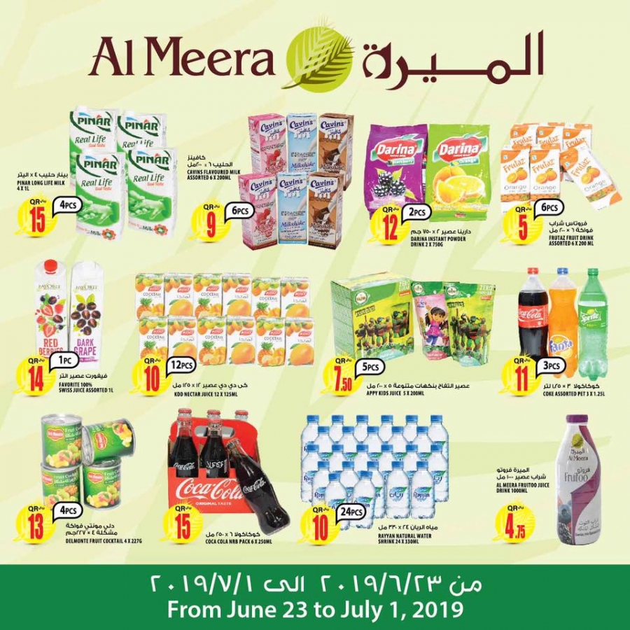 Al Meera Special Offers