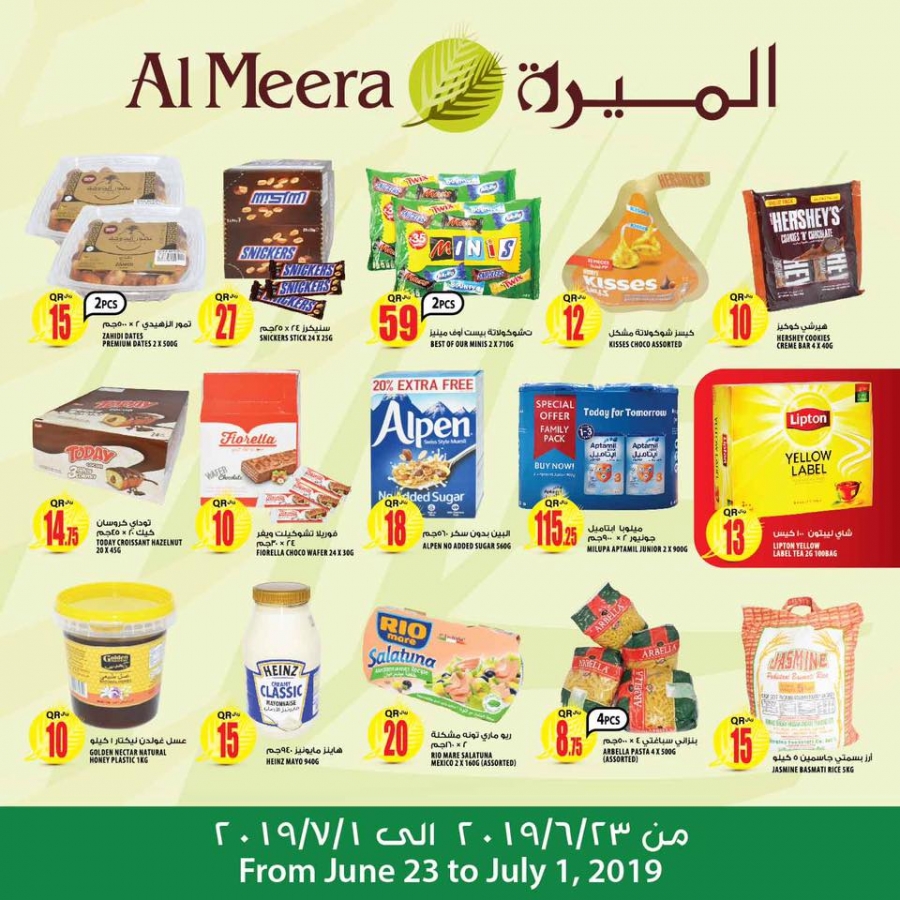 Al Meera Special Offers