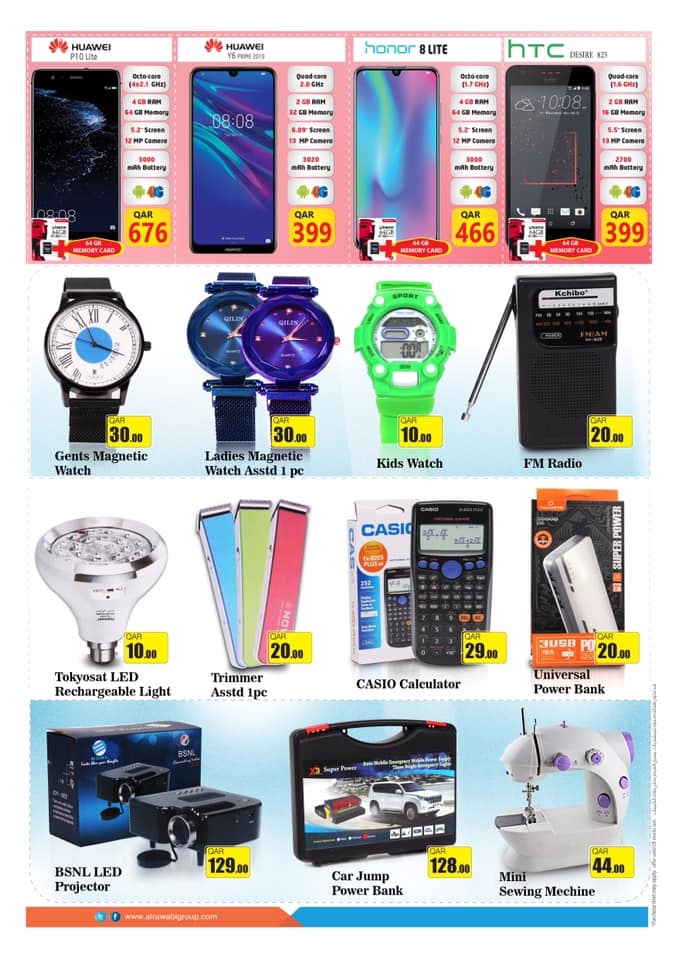Rawabi Hypermarket Amazing Offers