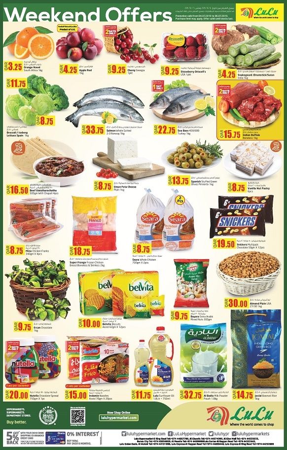 Lulu Hypermarket Weekend Great Offers