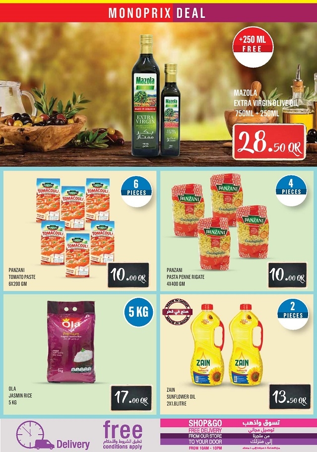 Monoprix Weekly Great Offers