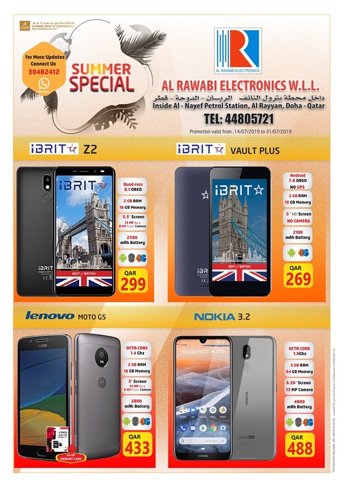 Al Rawabi Electronics Summer Special Offers
