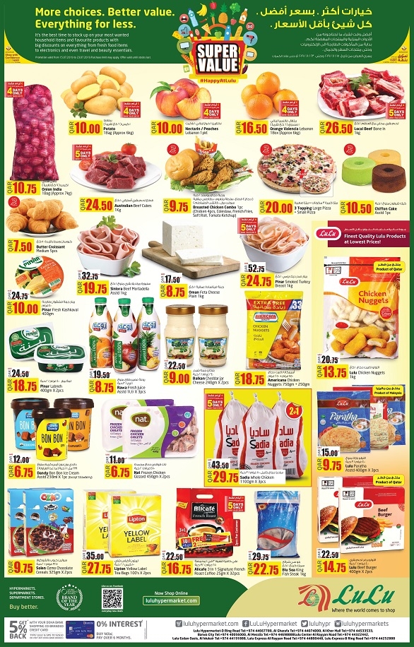 Lulu Hypermarket Super Value Offers