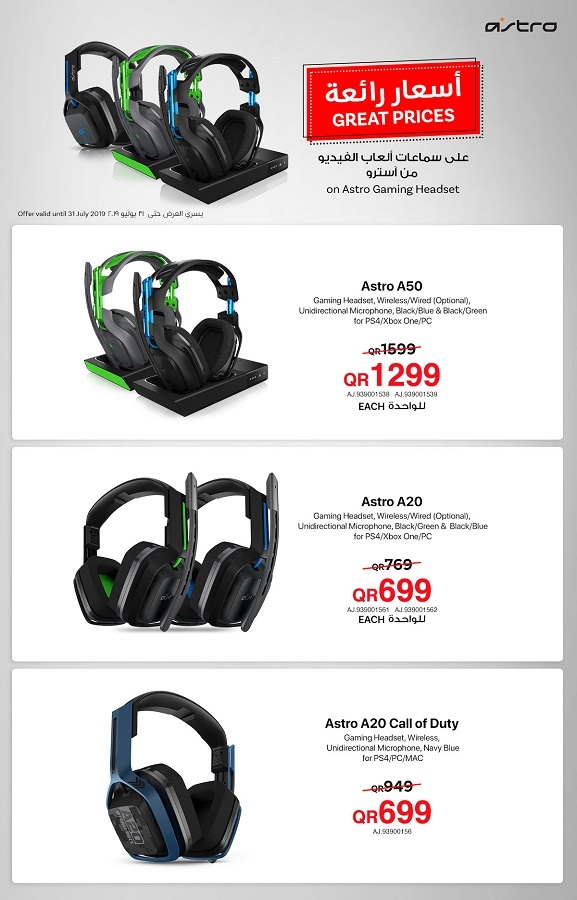 Astro Gaming Headset Great Prices Offers