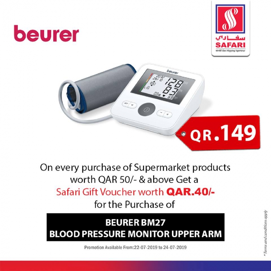 Safari Hypermarket Great Offer