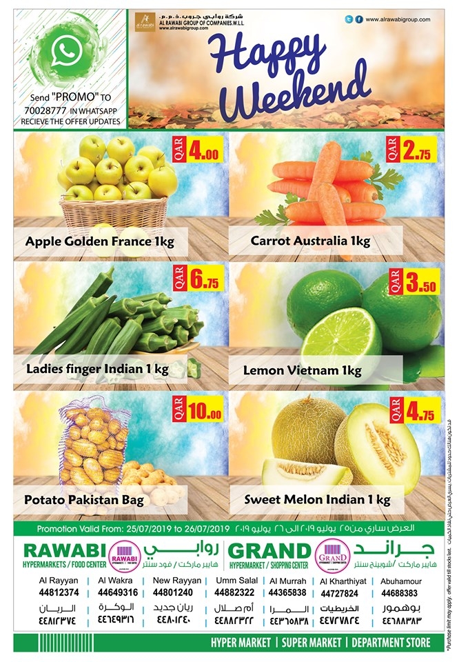 Rawabi Hypermarket Amazing Weekend Deals