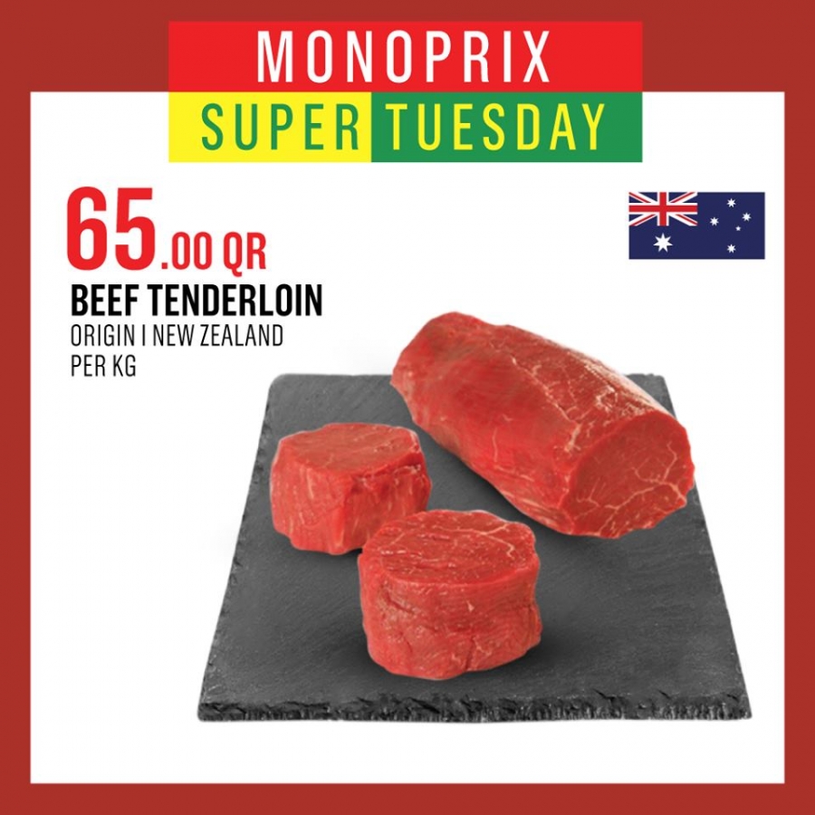 Monoprix Super Tuesday Offers