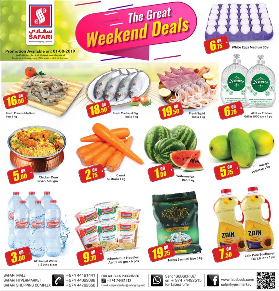 Safari Great Weekend Deals