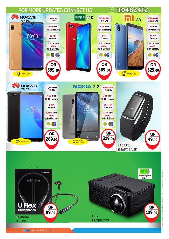 Al Rawabi Electronics Eid Al Adha Offers