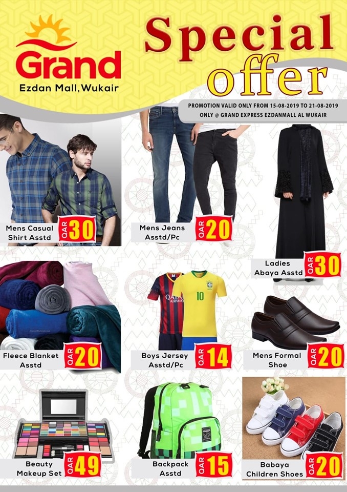Grand Hypermarket Special Offers