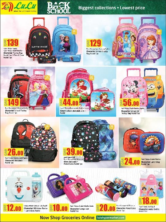 Lulu Hypermarket Back To School Offers