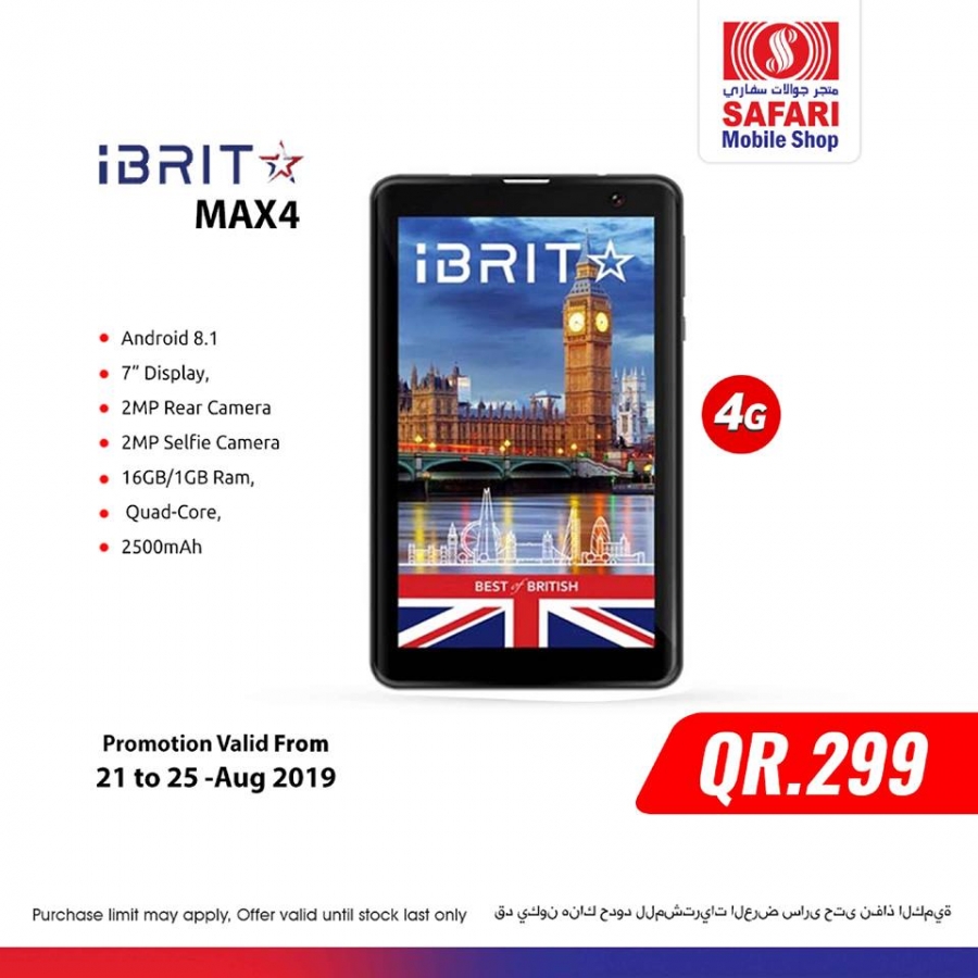 Safari Mobile Shop Best Offers