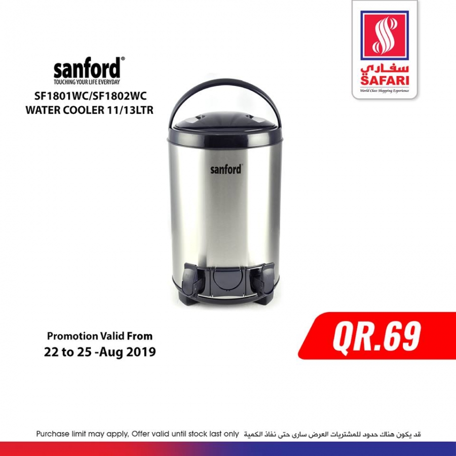 Safari Weekly Offers