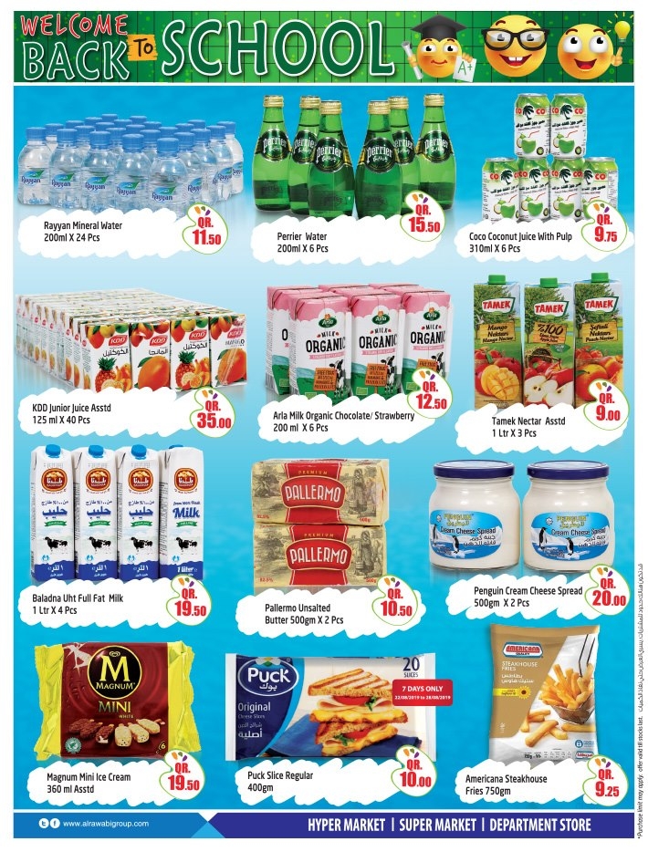Rawabi Hypermarket Back to School Promotion