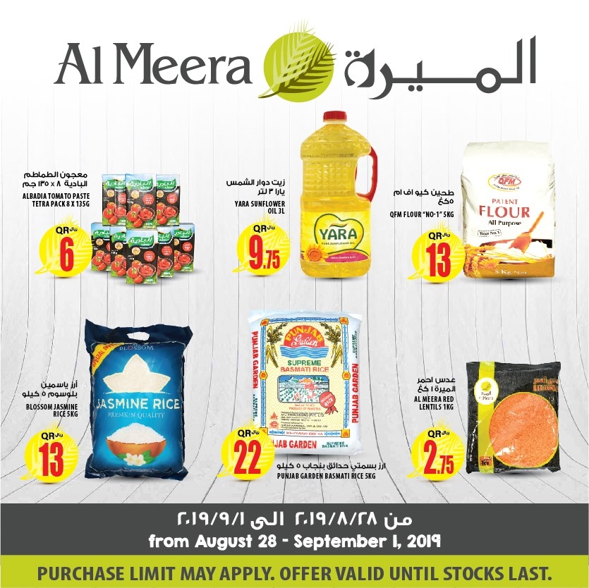 Al Meera Big Weekly Offers