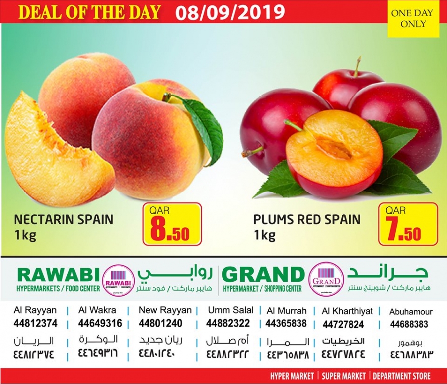 Rawabi Hypermarket Deal Of The Day 08 September