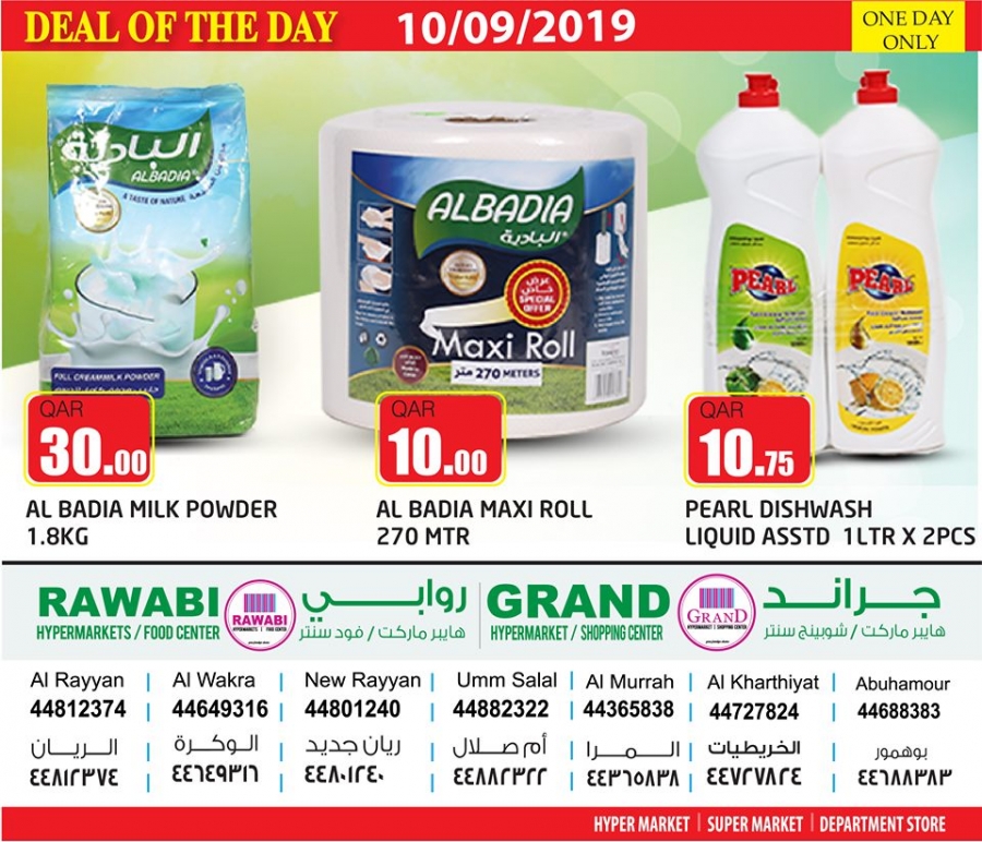 Rawabi Hypermarket Deal Of The Day 10 September