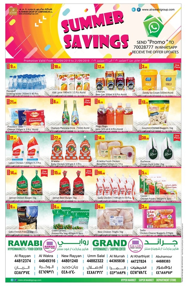 Rawabi Hypermarket Summer Savings Offers