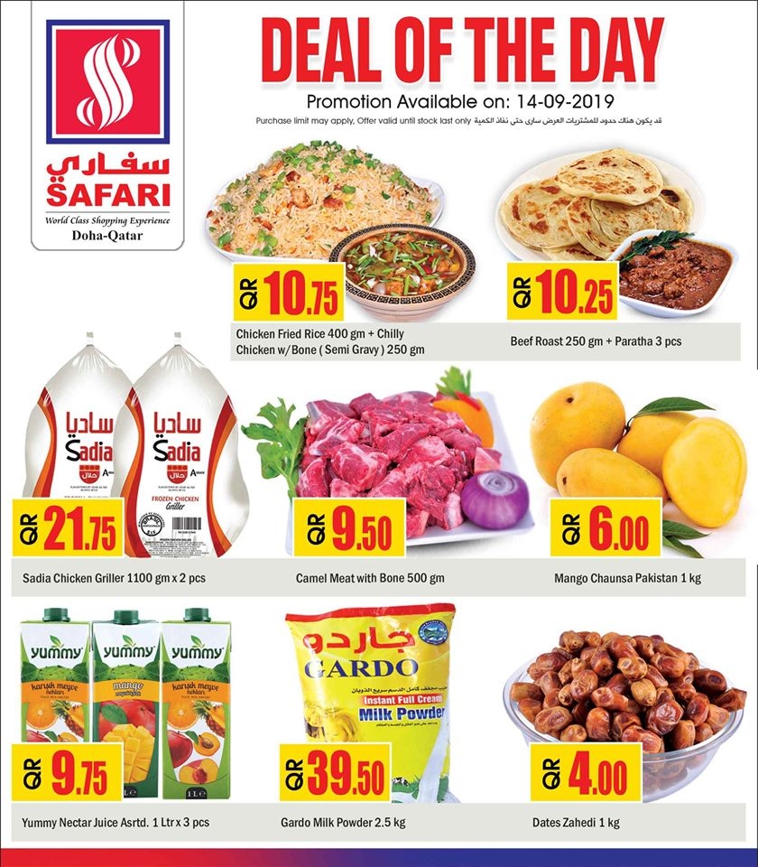 Safari Hypermarket Daily Deals 14 September
