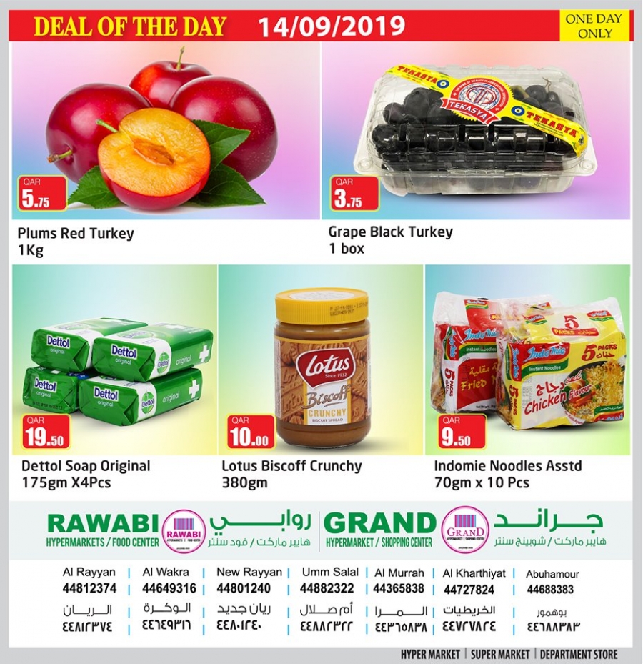 Rawabi Hypermarket Deal Of The Day 14 September