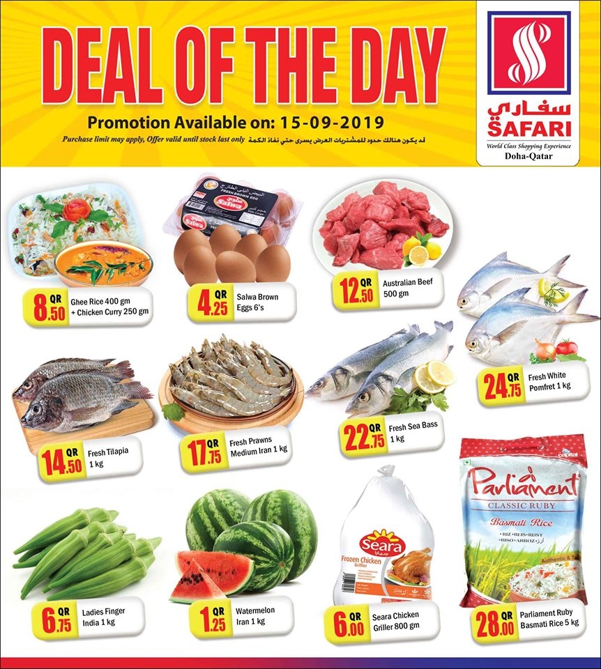 Safari Hypermarket Daily Deals 15 September