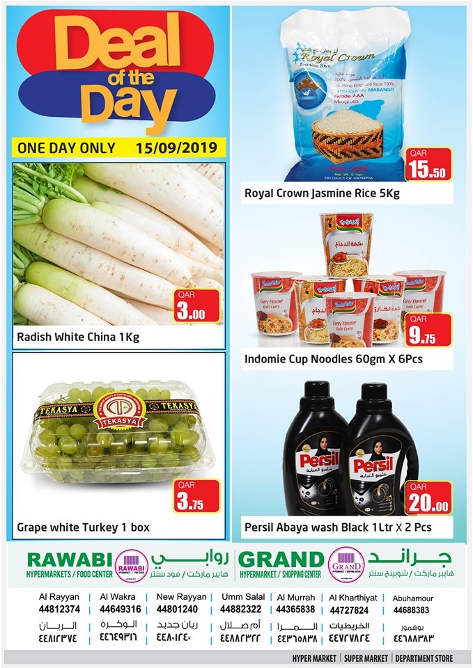 Rawabi Hypermarket Deal Of The Day 15 September