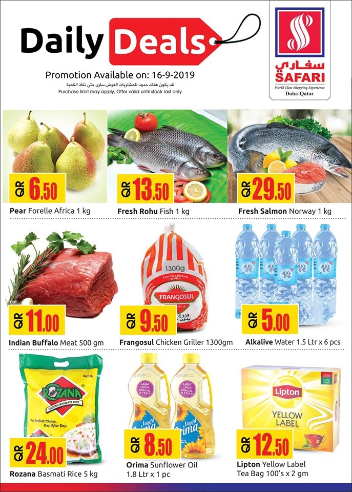Safari Hypermarket Daily Deals 16 September