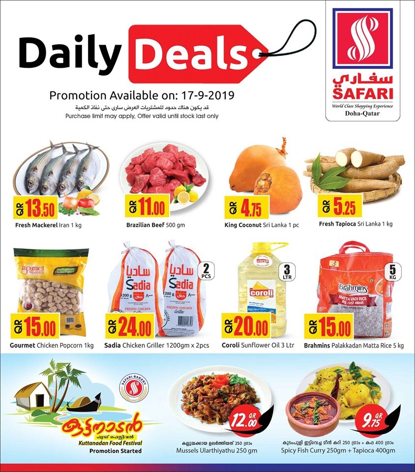 Safari Hypermarket Daily Deals 17 September