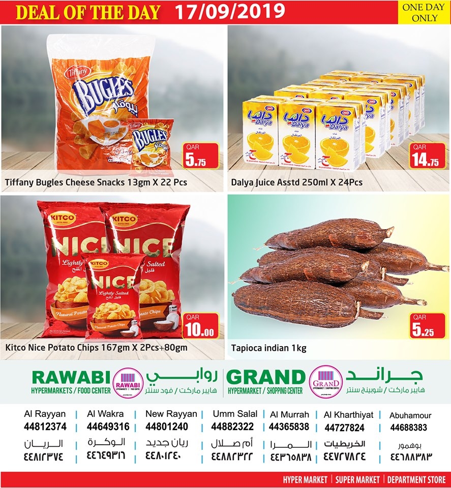 Rawabi Hypermarket Deal Of The Day 17 September