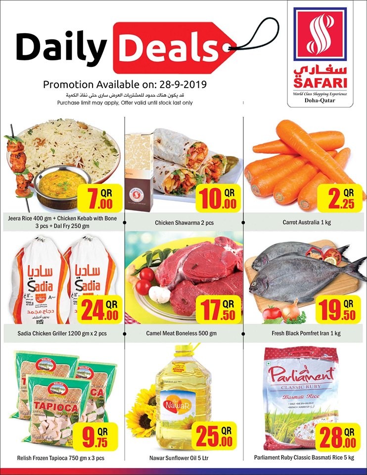 Safari Hypermarket Daily Deals 28 September