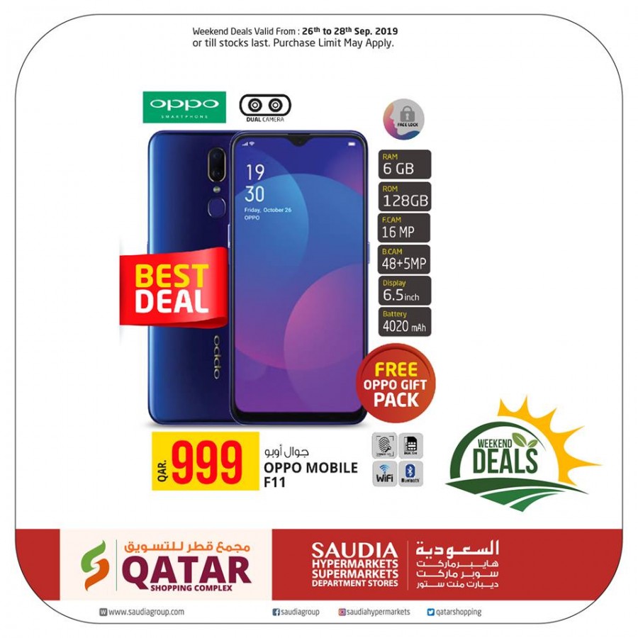 Saudia Hypermarket Best Deal