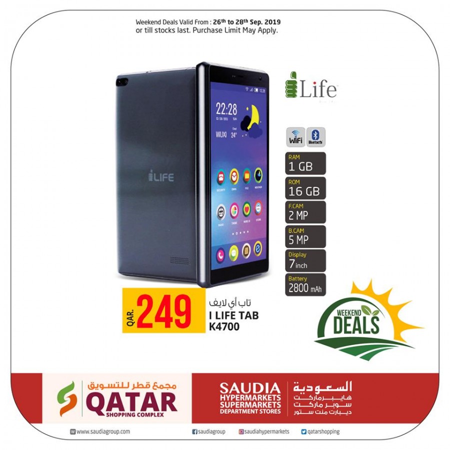 Saudia Hypermarket Best Deal