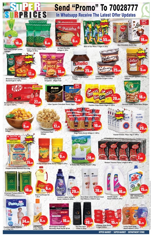Rawabi Hypermarket Super Surprice Deals