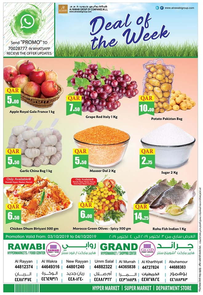 Rawabi Hypermarket Deal Of The Week