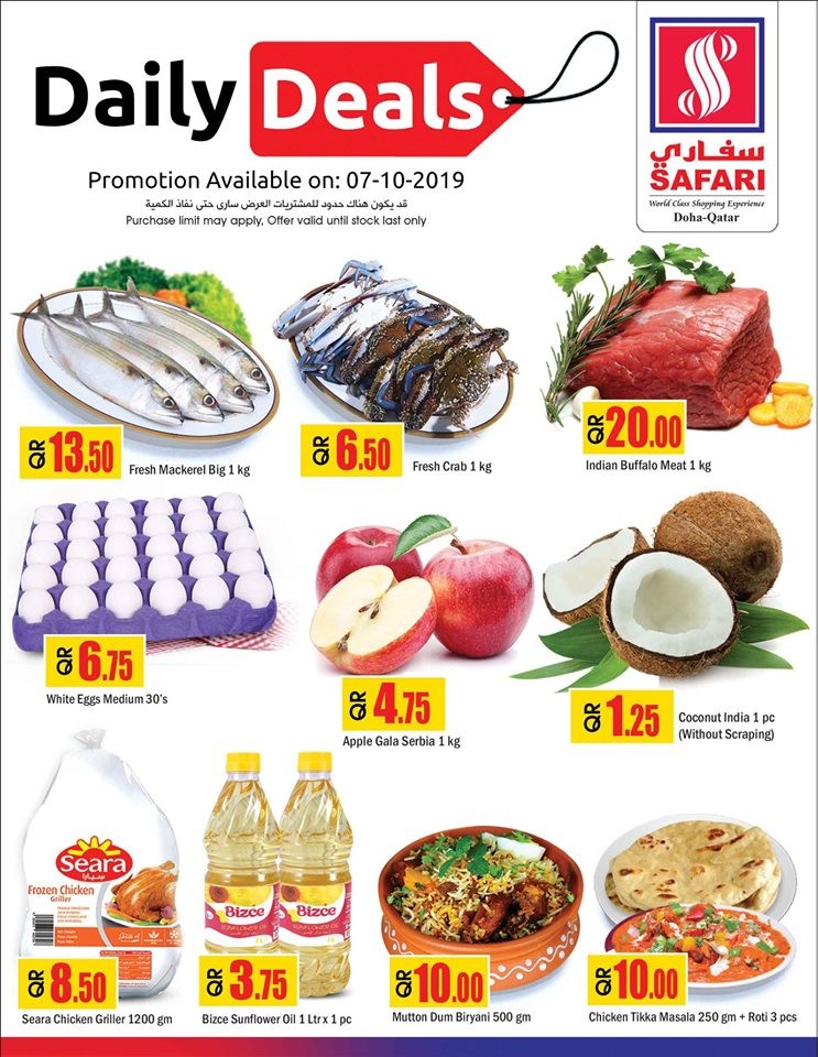 Safari Hypermarket Daily Deals 07 October