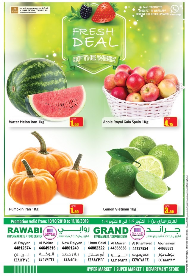 Rawabi Fresh Deal Of The Week
