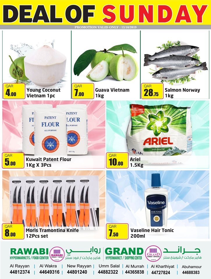 Rawabi Hypermarket Deal Of Sunday