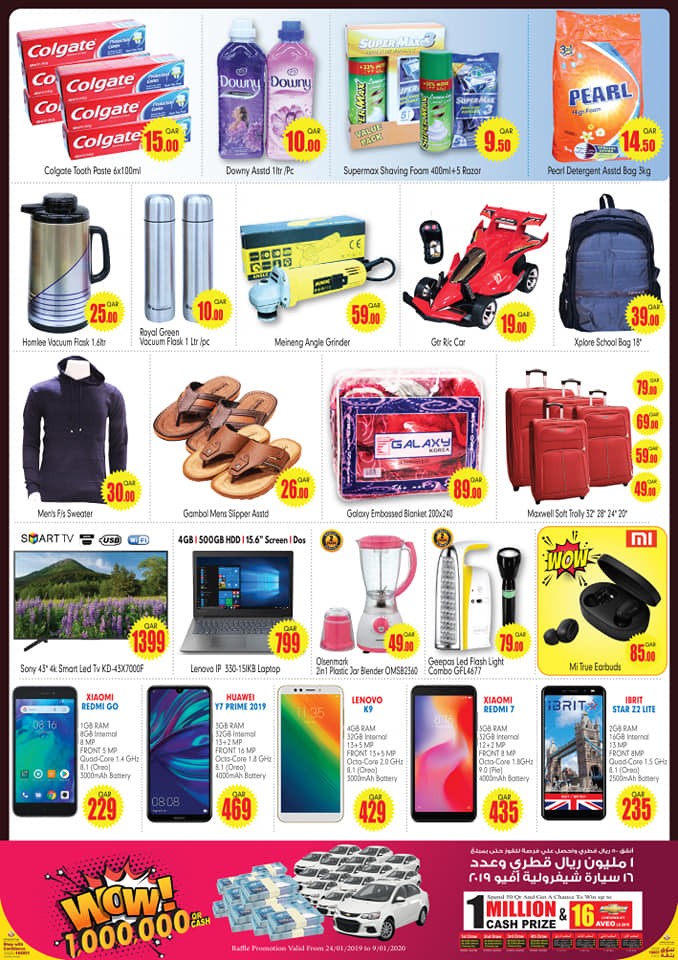 Grand Hypermarket Diwali Offers