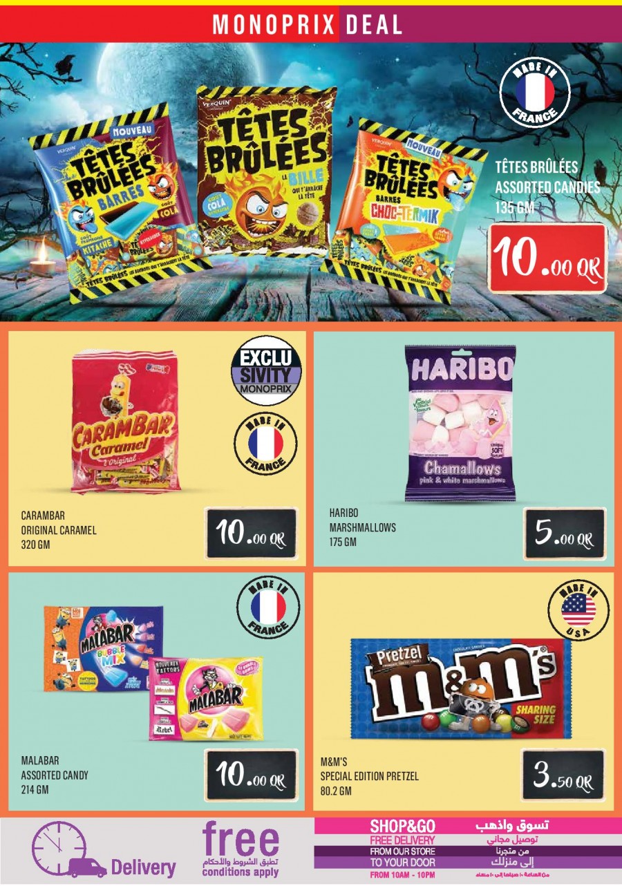 Monoprix Weekend Best Offers