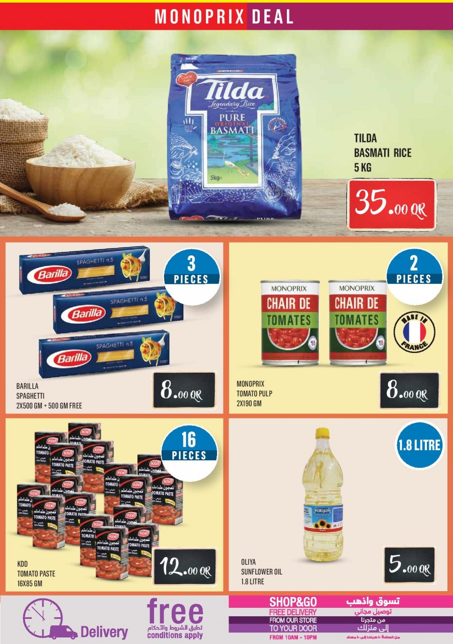 Monoprix Weekend Best Offers