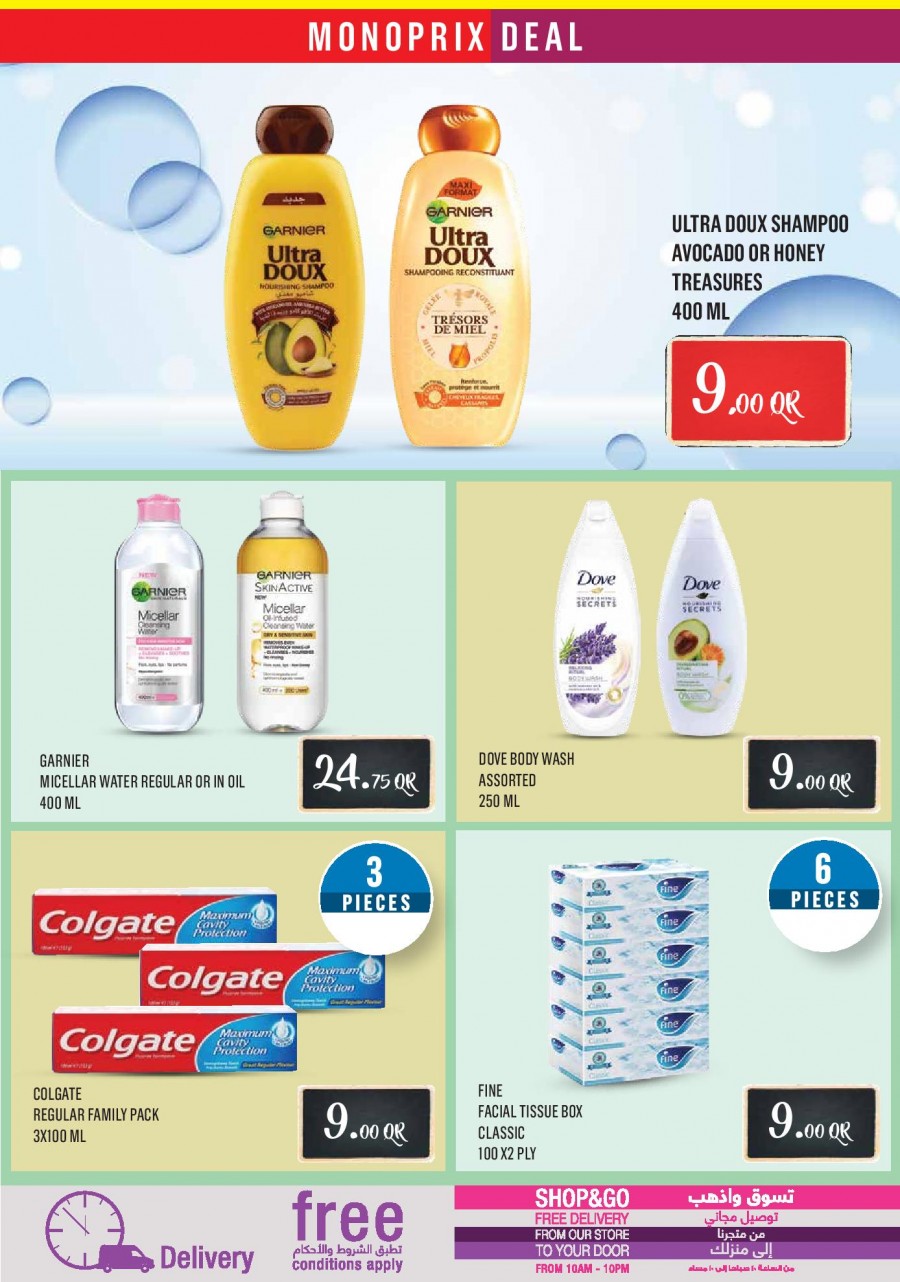 Monoprix Weekend Best Offers