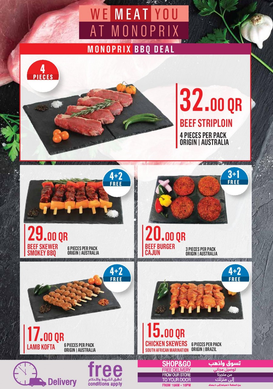 Monoprix Weekend Best Offers