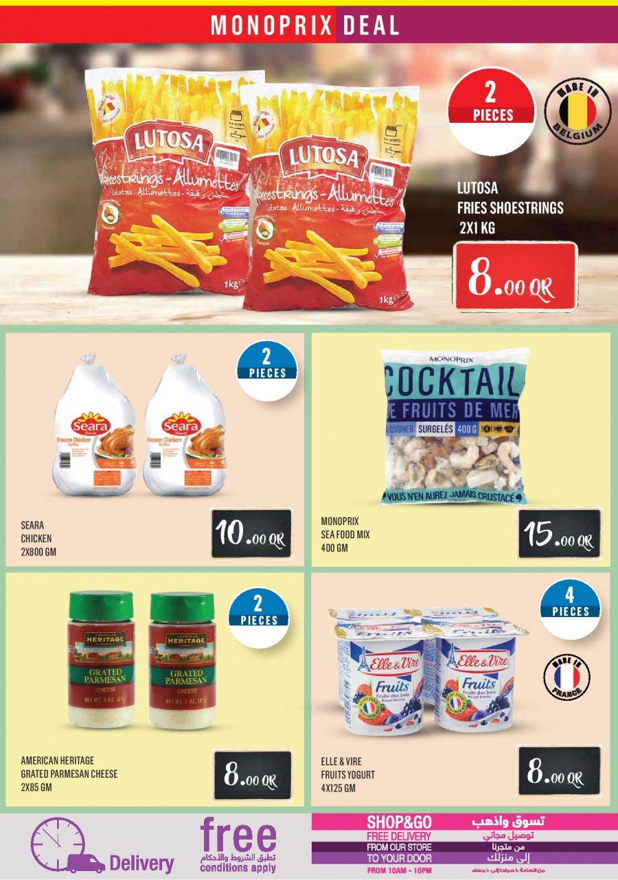 Monoprix Weekend Best Offers