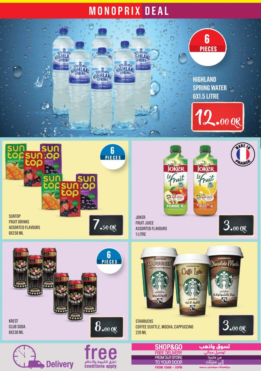 Monoprix Weekend Best Offers