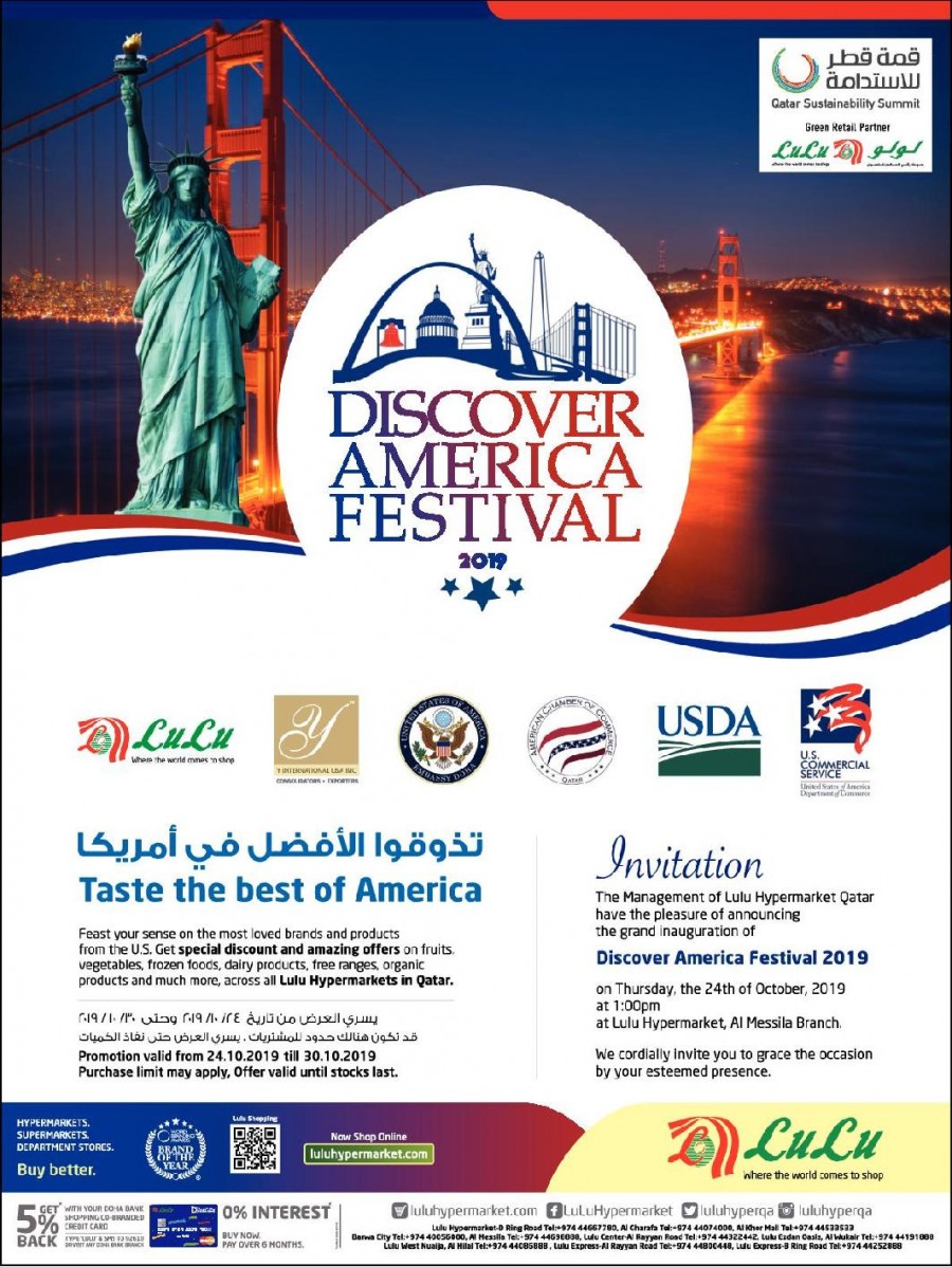 Lulu Discover America Festival Offers